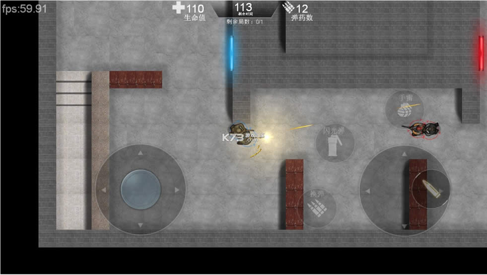 ά���ؾ���ʽ��-ά���ؾ���Ϸ����v1.7.1����