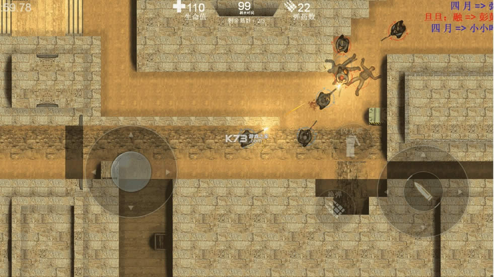 ά���ؾ���ʽ��-ά���ؾ���Ϸ����v1.7.1����