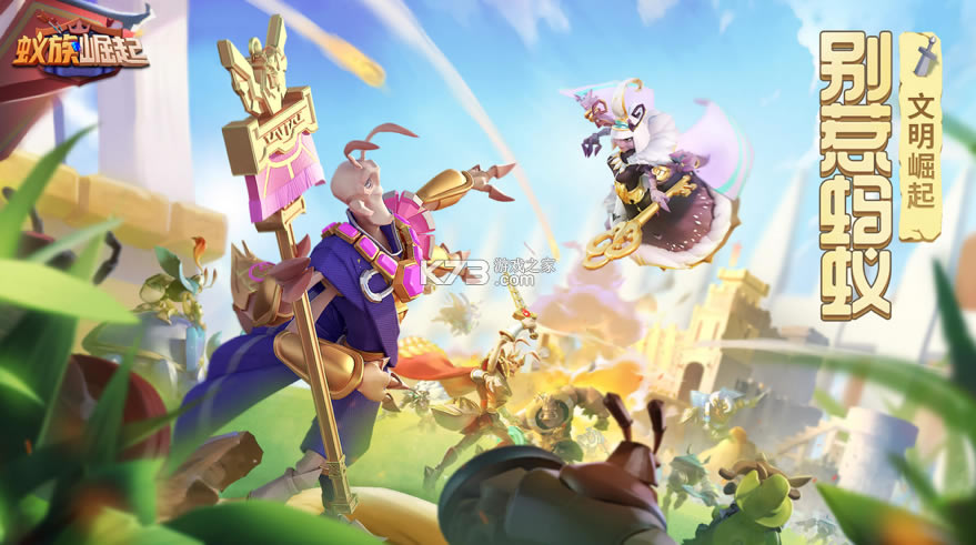 �������𹫲��-����������������v1.494.0