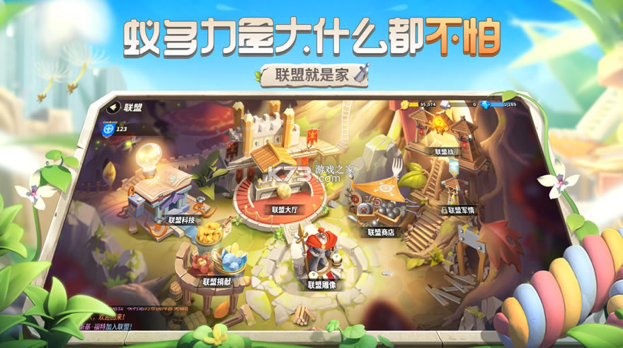 �������𹫲��-����������������v1.494.0