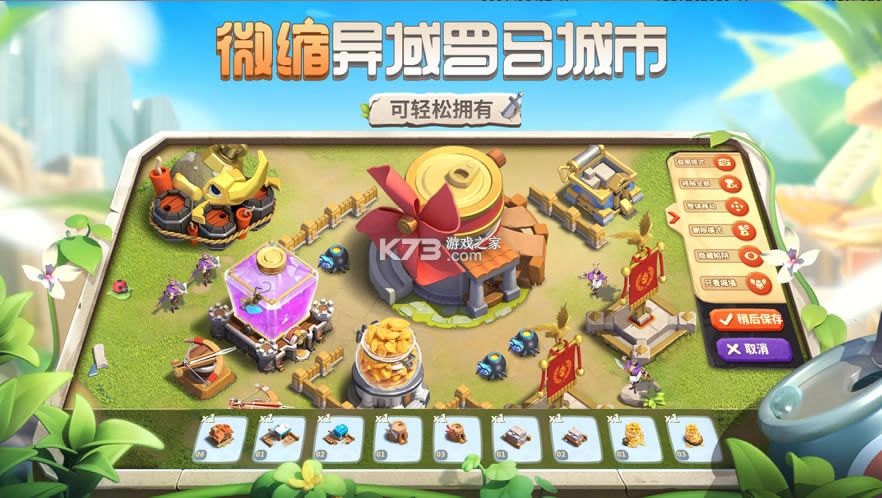 �������𹫲��-����������������v1.494.0