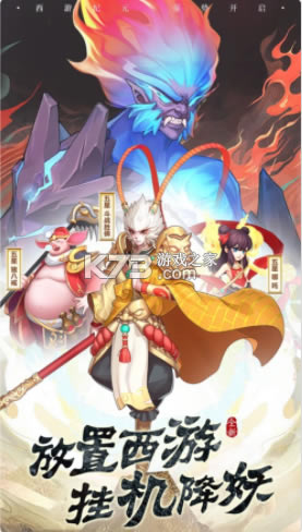 ���н�������Ϸ-���н�������������v3.2.1ios��