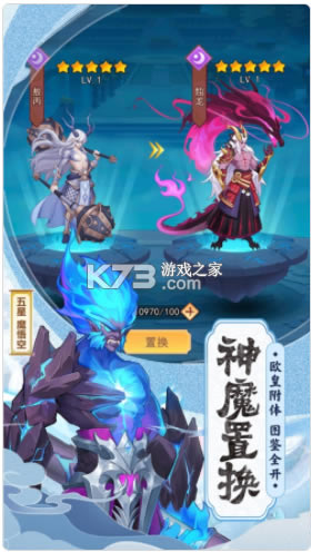 ���н�������Ϸ-���н�������������v3.2.1ios��