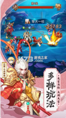 ���н�������Ϸ-���н�������������v3.2.1ios��