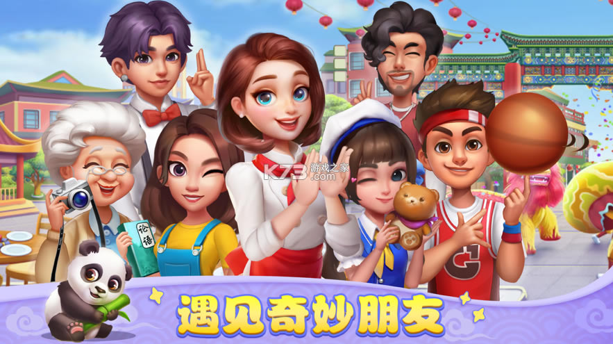 С����ƻ����-С����ios������v2.35.0