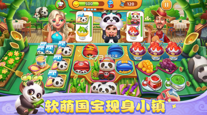 С����ƻ����-С����ios������v2.35.0