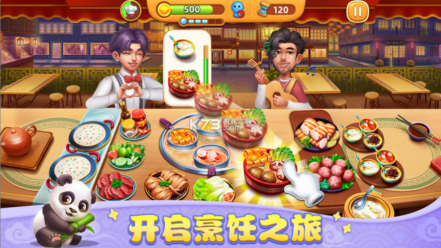 С����ƻ����-С����ios������v2.35.0