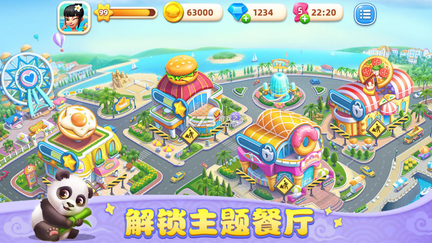 С����ƻ����-С����ios������v2.35.0