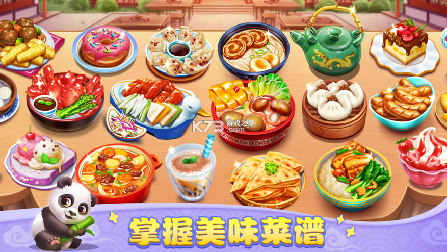 С����ƻ����-С����ios������v2.35.0