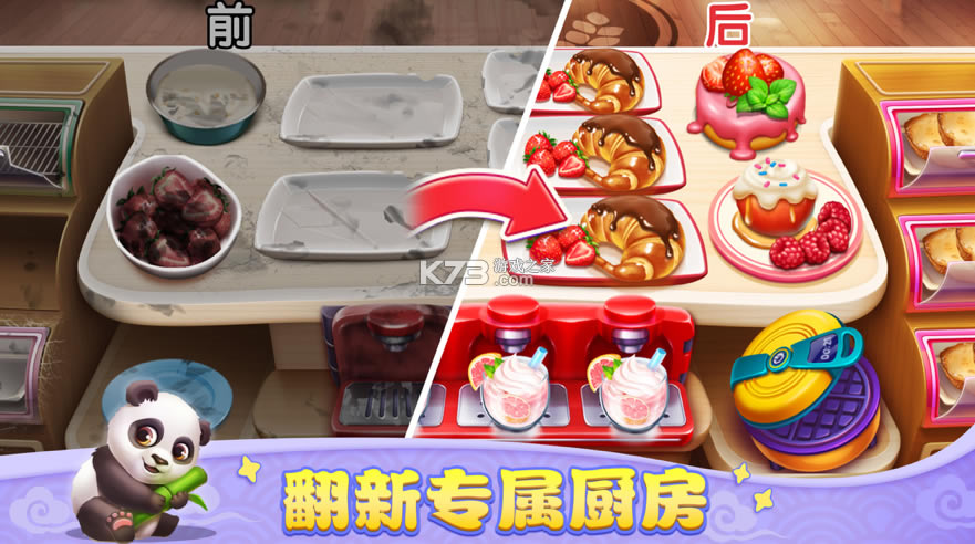 С����ƻ����-С����ios������v2.35.0