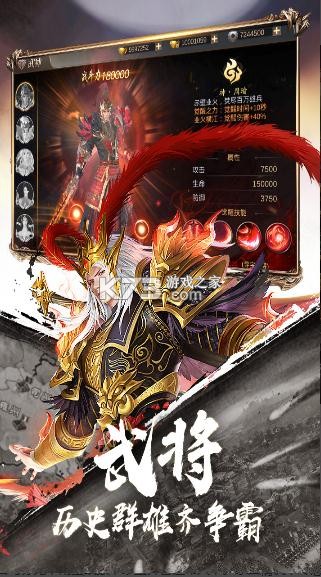 ����Ǭ�����ΰ�-����Ǭ��������Ϸ����v3.3.2�������°�