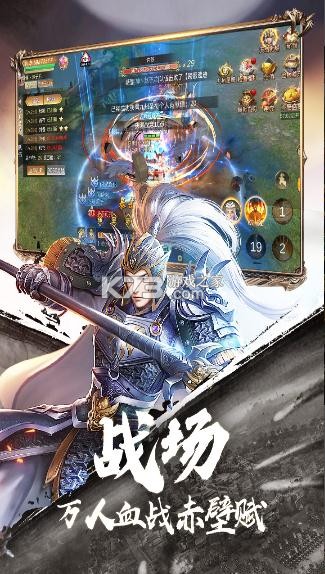 ����Ǭ�����ΰ�-����Ǭ��������Ϸ����v3.3.2�������°�