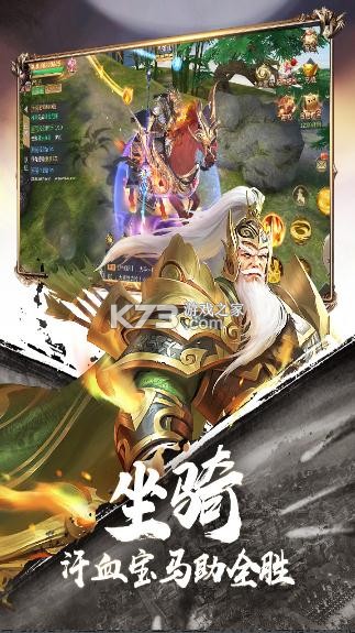 ����Ǭ�����ΰ�-����Ǭ��������Ϸ����v3.3.2�������°�