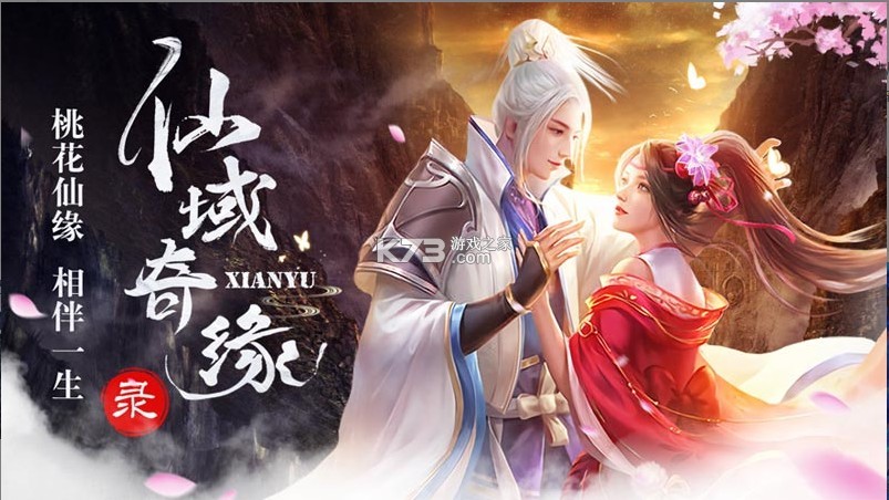 ������Ե¼�������°�-������Ե¼��������v1.1.3��ʽ��