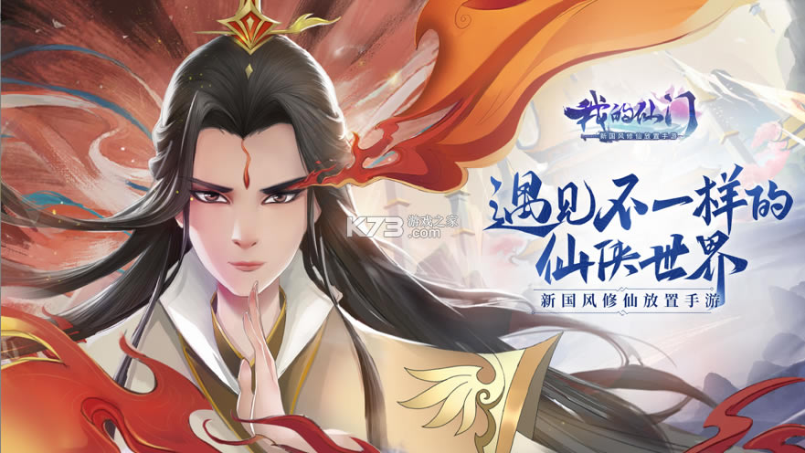 �ҵ�����ƻ����-�ҵ�����ƻ����Ϸ����v1.8.1ƻ���ͻ���