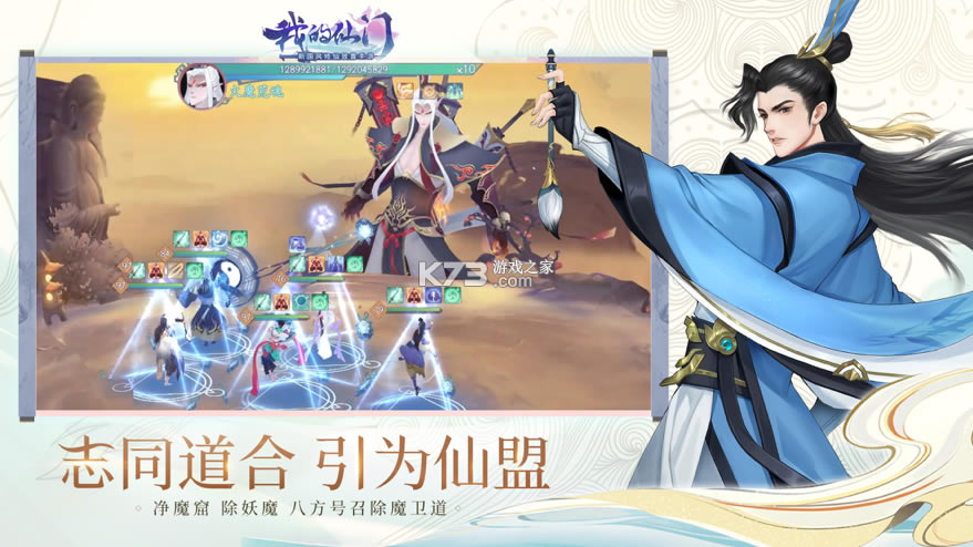 �ҵ�����ƻ����-�ҵ�����ƻ����Ϸ����v1.8.1ƻ���ͻ���