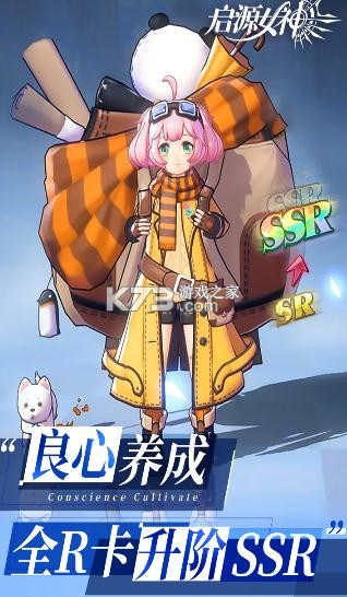 ��ԴŮ������-��ԴŮ��ƻ��������v2.26.0ƻ����ֵ��