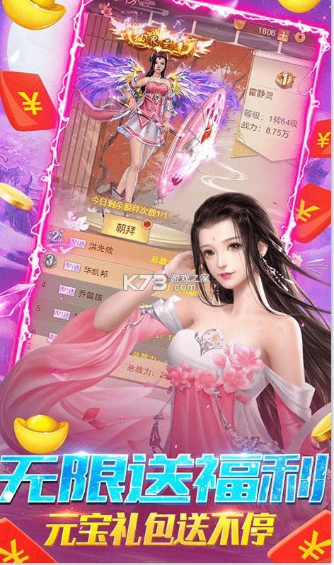 ������ħvivo��-������ħvivo����������v1.0.0