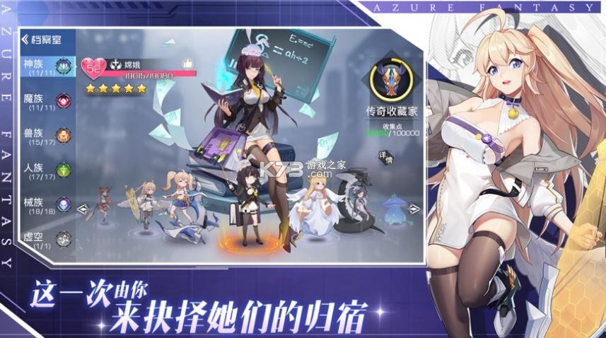 ˫�����������������-˫���������������Ϸ����v6.6.51�ֻ���