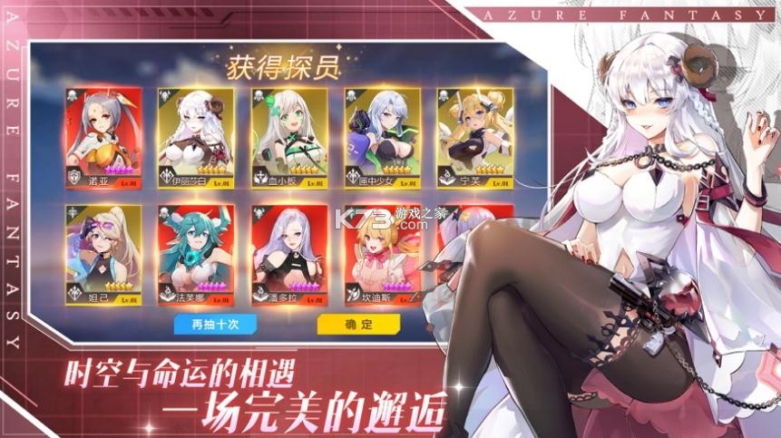 ˫�����������������-˫���������������Ϸ����v6.6.51�ֻ���