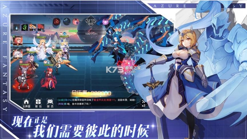 ˫�����������������-˫���������������Ϸ����v6.6.51�ֻ���