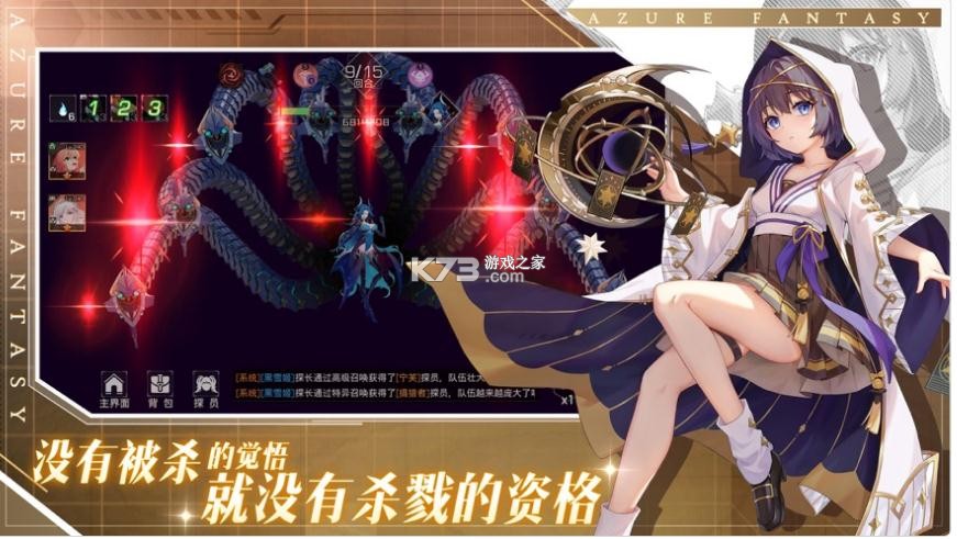 ˫�����������������-˫���������������Ϸ����v6.6.51�ֻ���