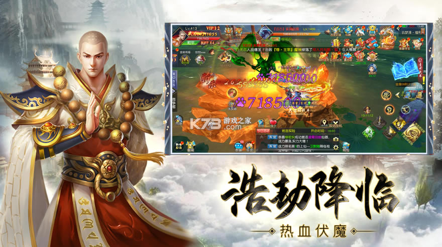 �زط�ħ��һ����ħ��Ϸ-�زط�ħ��һ����ħ����v1.0.7����