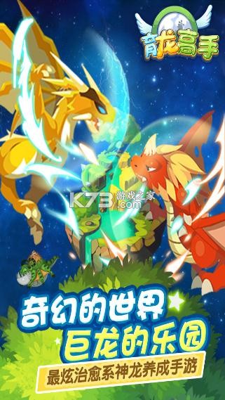 ��֮�������°�-��֮������Ѱ�����v2.8.0����