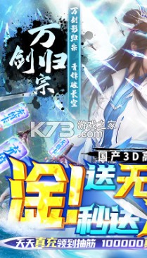 �׺�Online ios��̬������-�׺�Online ios GM����������v1.0