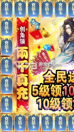 �ɱ�3 ios��̬������(��δ����)-�ɱ�3 ios������ǧ���ԤԼv1.0