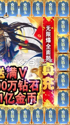 �ɱ�3 ios��̬������(��δ����)-�ɱ�3 ios������ǧ���ԤԼv1.0