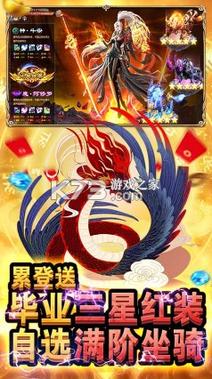 �ɱ�3 ios��̬������(��δ����)-�ɱ�3 ios������ǧ���ԤԼv1.0