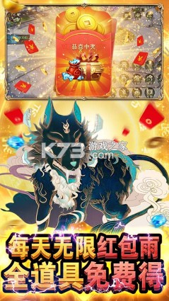 �ɱ�3 ios��̬������(��δ����)-�ɱ�3 ios������ǧ���ԤԼv1.0