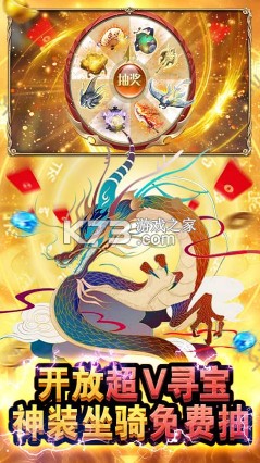 �ɱ�3 ios��̬������(��δ����)-�ɱ�3 ios������ǧ���ԤԼv1.0