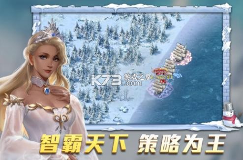 ��������ƻ����-�����������ذ�װv3.4.1ios��