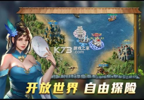 ��������ƻ����-�����������ذ�װv3.4.1ios��