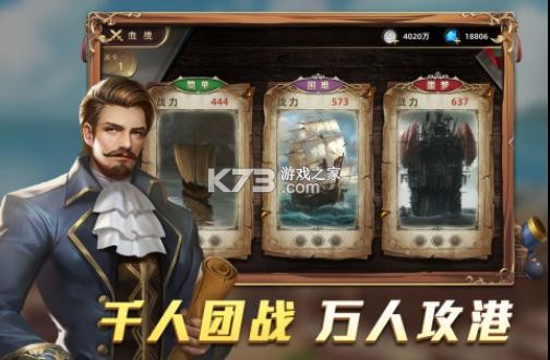 ��������ƻ����-�����������ذ�װv3.4.1ios��