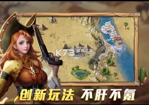 ��������ƻ����-�����������ذ�װv3.4.1ios��