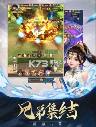 ��������ʽ��-��������Ϸ����v1.0.2����