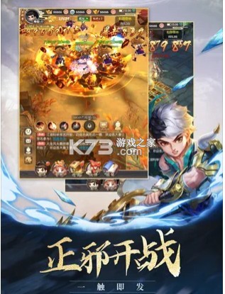 ��������ʽ��-��������Ϸ����v1.0.2����