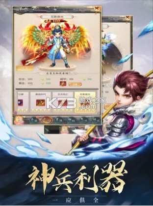 ��������ʽ��-��������Ϸ����v1.0.2����