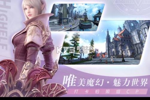 ����֮����ΰ�-����֮��������°�����v1.0.0������Ϸ