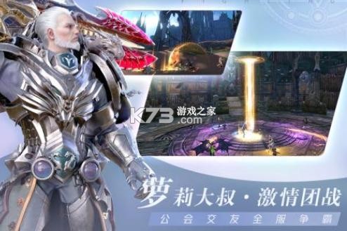 ����֮����ΰ�-����֮��������°�����v1.0.0������Ϸ