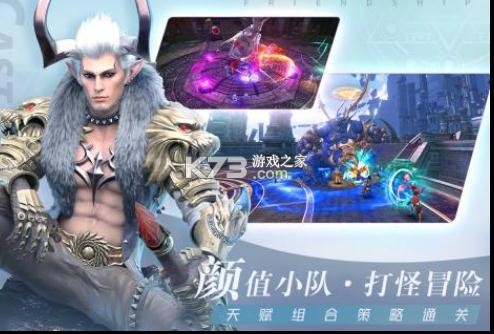 ����֮����ΰ�-����֮��������°�����v1.0.0������Ϸ