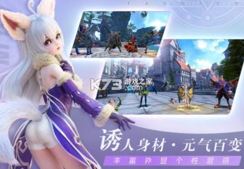 ����֮����ΰ�-����֮��������°�����v1.0.0������Ϸ