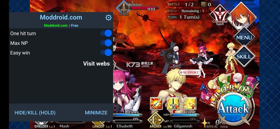 fatego�����ƽ��-fatego�޵а�����v2.53.0�޸İ�