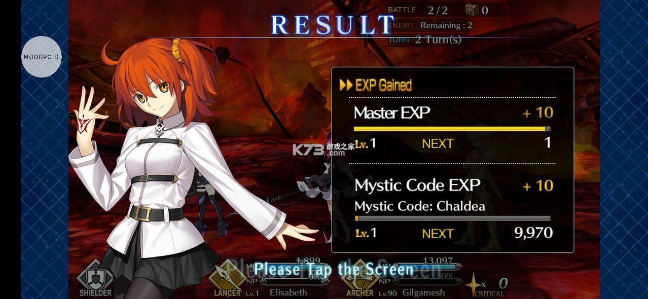 fatego�����ƽ��-fatego�޵а�����v2.53.0�޸İ�