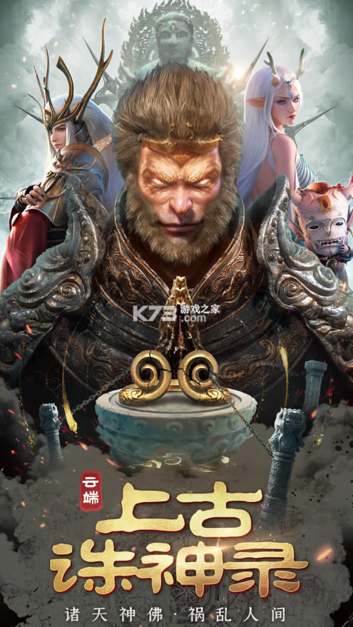 �Ϲ�����¼����ħԳ��Ϸ���°�-�Ϲ�����¼����ħԳ��������v1.0.7ios��