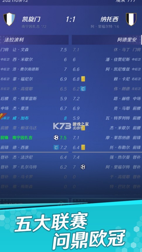 �������֮·����-�������֮·����v1.1.4���°�