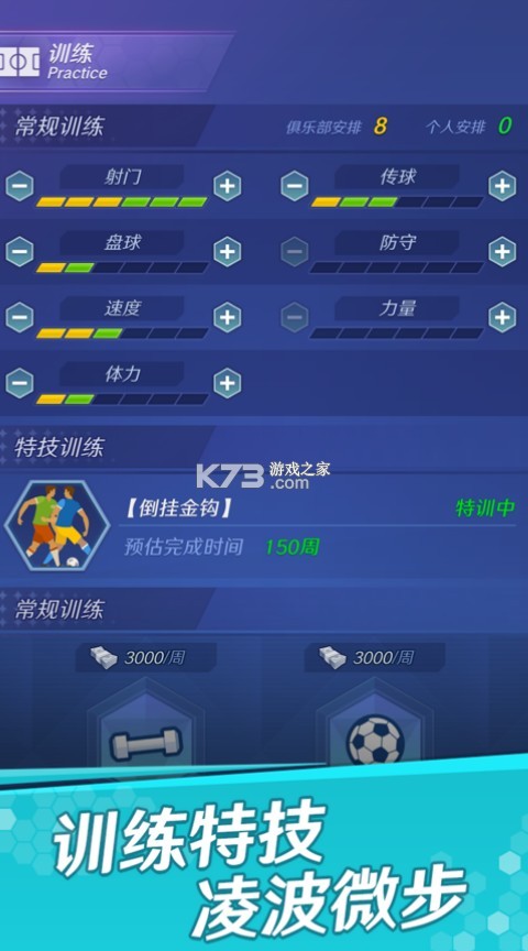 �������֮·����-�������֮·����v1.1.4���°�